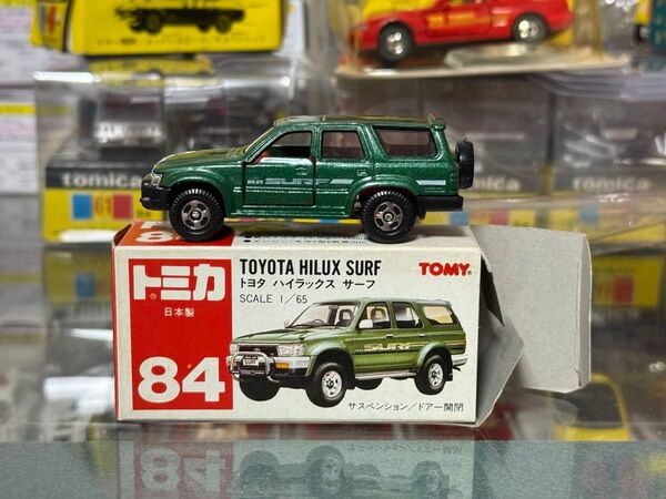 トミカ トヨタ ハイラックス サーフ 日本製 赤箱 絶版
