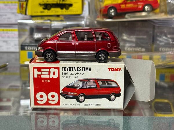 トミカ トヨタ エスティマ 日本製 赤箱 絶版