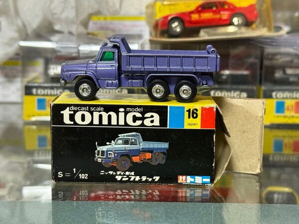 トミカ 黒箱 ニッサン ディーゼル ダンプトラック 日本製 絶版