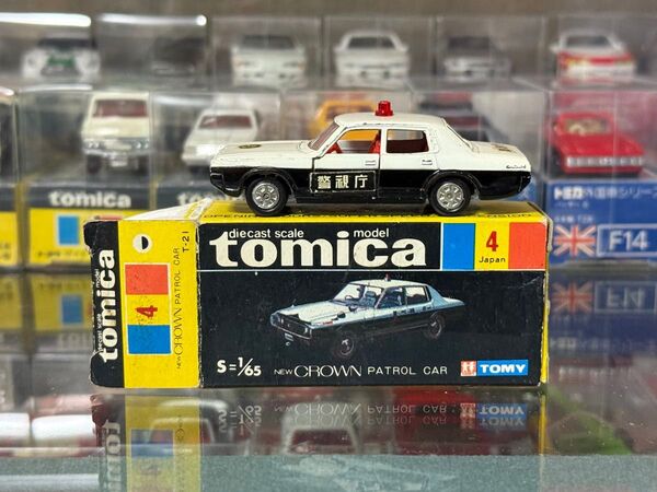 トミカ 黒箱 トヨタ クラウン パトロールカー 日本製 絶版 当時物