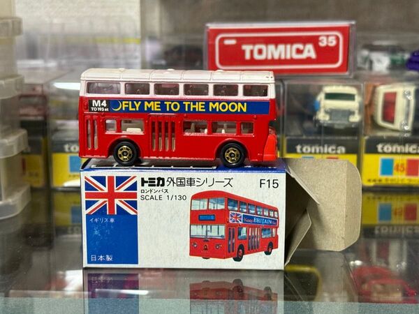 トミカ 青箱 ロンドンバス 外国車シリーズ 日本製