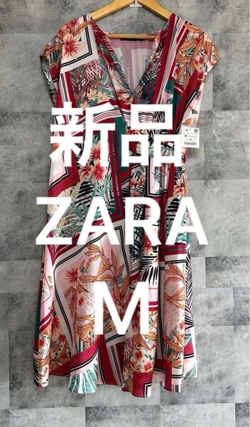 【新品】 未使用 タグ付 ザラ ZARA BASIC ワンピース 花柄 ハイビスカス ハワイアン