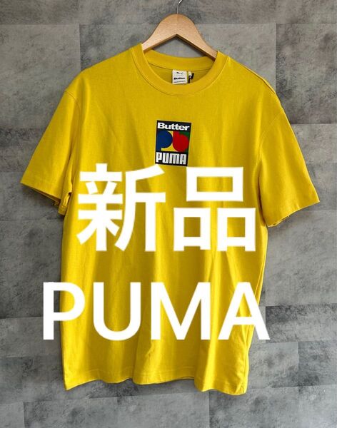 新品 未使用 PUMA プーマ イエロー 半袖Tシャツ 定価6050円 M