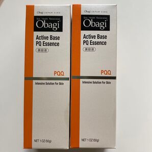 Obagi Active Base PQ Essence 美容液 50g 2個セット