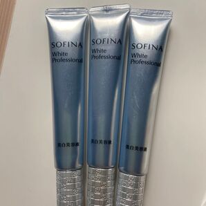SOFINA White Professional 美白美容液 35g×3本セット