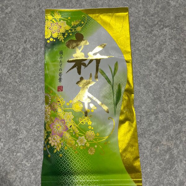 新茶 緑茶(牧之原産) 蒸し製玉緑茶