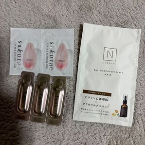 美容液お試しに、、