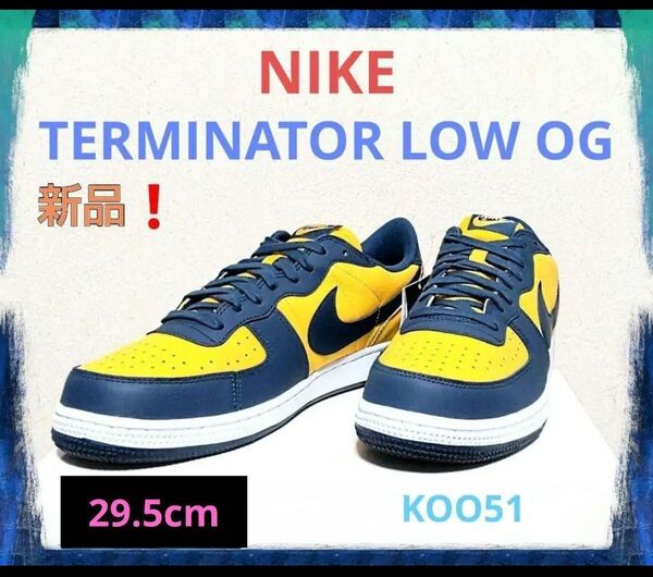 新品★未使用☆NIKE TERMINATOR LOW ナイキ ターミネーター ロー ミシガン 29.5cm FJ4206-700