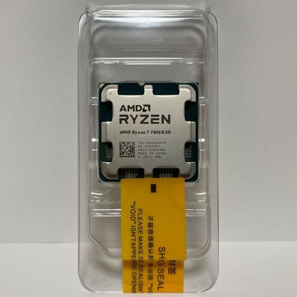 AMD Ryzen 7 7800X3D バルク品