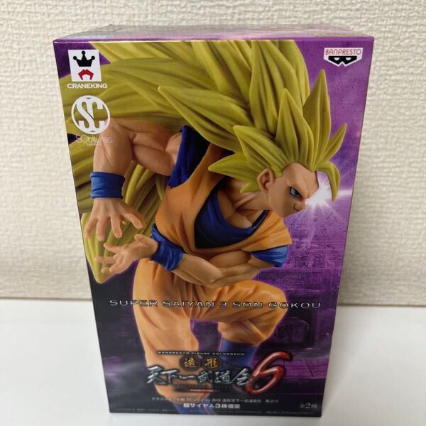 ドラゴンボール超 SCultures 造形天下一武道会6超サイヤ人3孫悟空