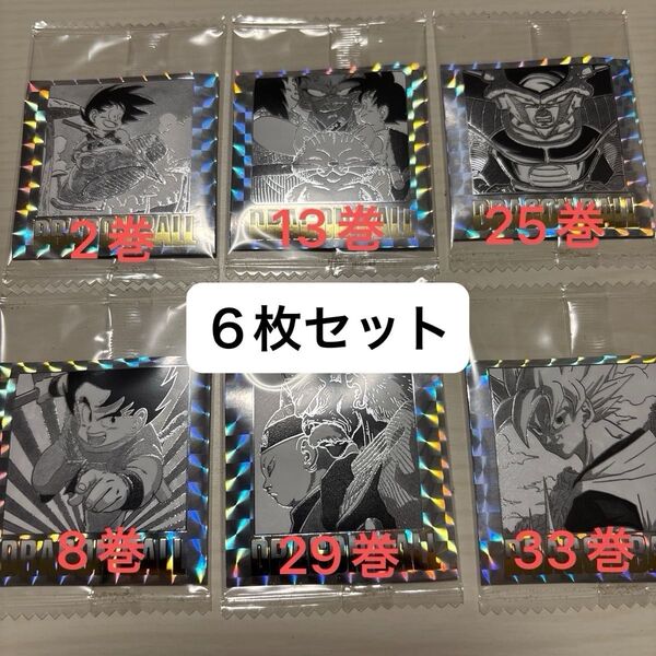 ドラゴンボール シールウエハース 40周年記念オリジナルイラストレーション 6枚セット