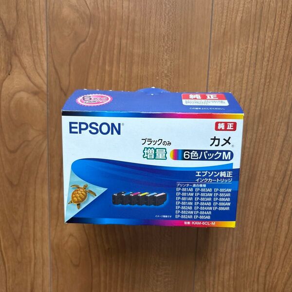 EPSON 純正インク カメ KAM-6CL-M 6色パックM