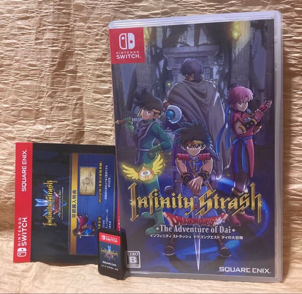 ニンテンドーSwitchソフト【インフィニティ ストラッシュ ドラゴンクエスト ダイの大冒険】【送料無料】価格交渉はスルーします