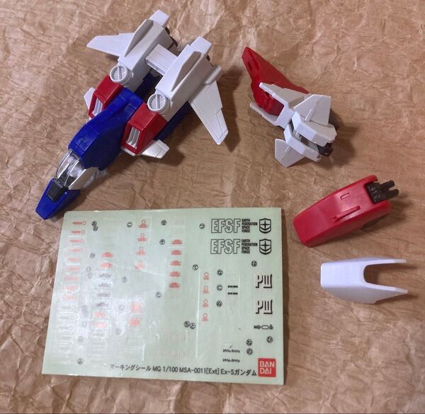 MG Ex-Sガンダムの Gコア単品【ジャンク品】【送料無料】価格交渉はスルーさせていただきます