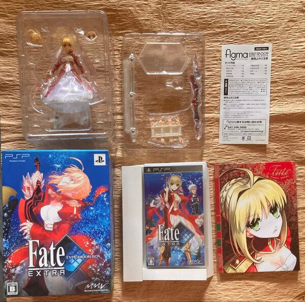 PSPソフト【Fate/EXTRA限定版】【フィギュア/figma付属】CD欠品【宅急便送料無料】価格交渉はスルーします