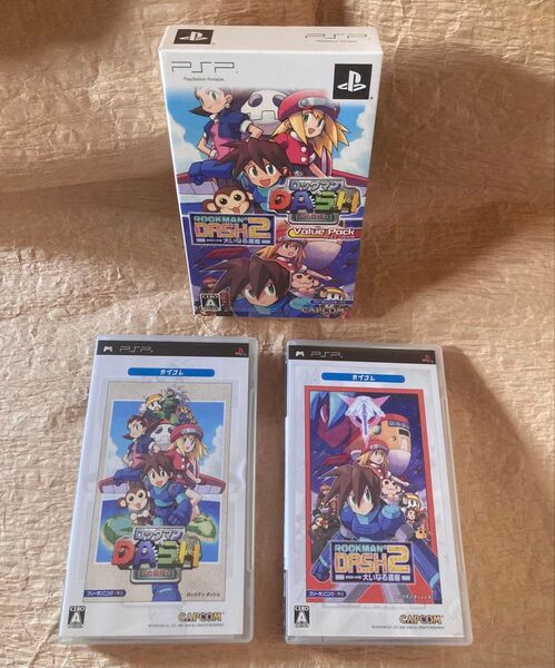 PSPソフト【ロックマンDASH バリューパック】【送料無料】価格交渉はスルーさせていただきます