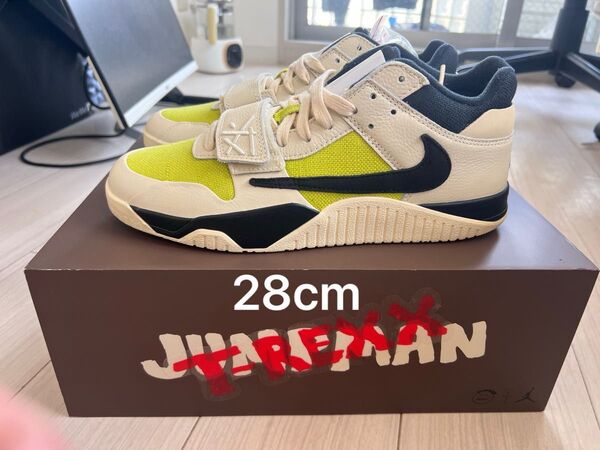 Travis Scott Nike Jordan Jumpman Jack TR CJ1 T-Rexx Bright Cactus