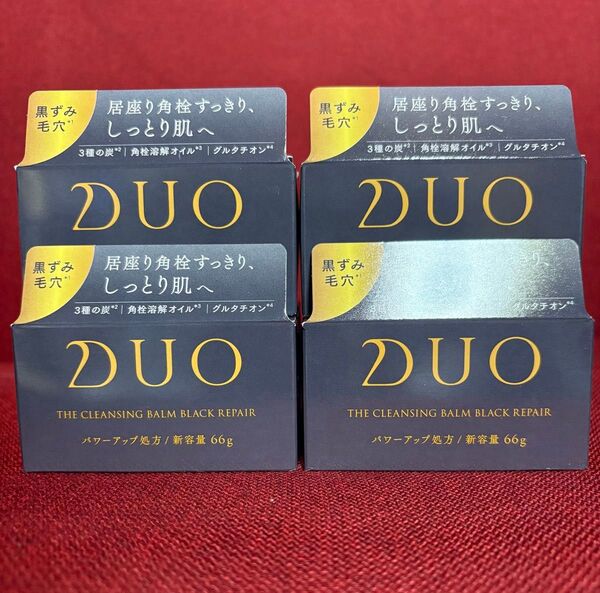 DUO デュオ ザ クレンジングバーム ブラックリペアEX 66g 4個セット
