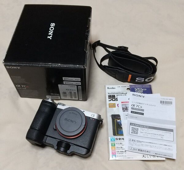 5月限定値引き 新品同様 ソニー SONY α7CR おまけ付
