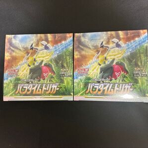 ポケモンカードゲーム パラダイムトリガー シュリンク付 2BOX