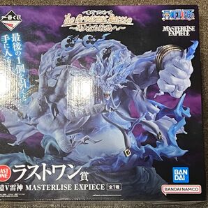 ワンピース 一番くじ The Greatest Battle 偉大なる航路へ ラストワン賞 2億V雷神