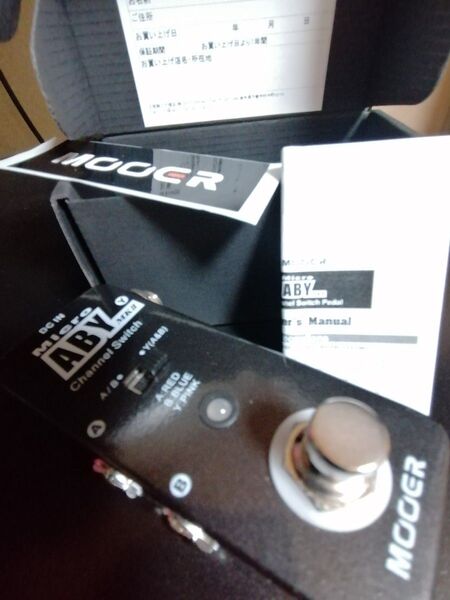 MOOER ( ムーアー )Micro ABY MKⅡ