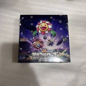 108 FLOWERS REVISED 108フラワーズリバイズド未開封BOX
