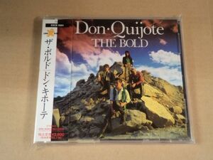 THE BOLD ザ・ボルド ドン・キホーテ CD c873