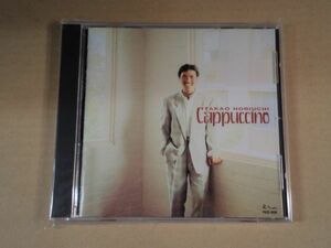 堀内孝雄 カプチーノ CD c867