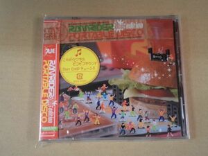 ラムライダー RAMRIDER PORTABLE DISCO 8BIT EDITION 未開封CD c937