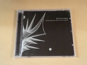 RYUKYUDISKO NICE DAY feat. BEAT CRUSADERS CD+DVD c950