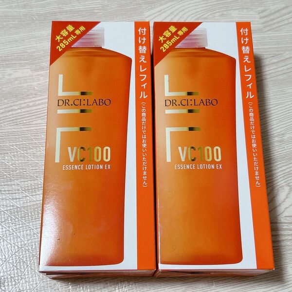 ドクターシーラボ VC100 エッセンスローション 285ml 2本 付け替えレフィル 新品 化粧水