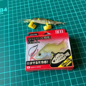 イマカツ ベビーキラービル レアリス ノマセギル