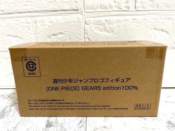 新品 未開封 週刊少年ジャンプロゴフィギュア ONE PIECE GEAR5 edition 検索 ワンピース ロゴ フィギュア