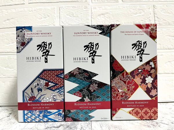 新品 未開栓 サントリー 響 ブロッサムハーモニー 2022 2023 2024 BLOSSOM HARMONY 検索 山崎 白州