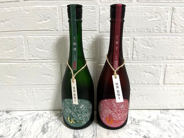 新品 未開栓 産土 2024 穂増 五農醸 袋取り 香子 四農醸 袋取り 検索 日本酒 新政 而今 十四代 仙禽 UTAGE 希少
