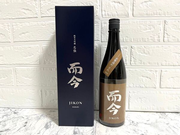 新品 未開栓 而今 JIKON 純米大吟醸 名張 きもと 赤磐雄町火入 720ml 検索 日本酒 新政 産土 十四代 仙禽