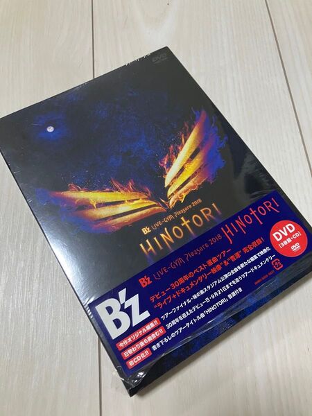 B'z LIVE-GYM Pleasure 2018 -HINOTORI- DVD & CD