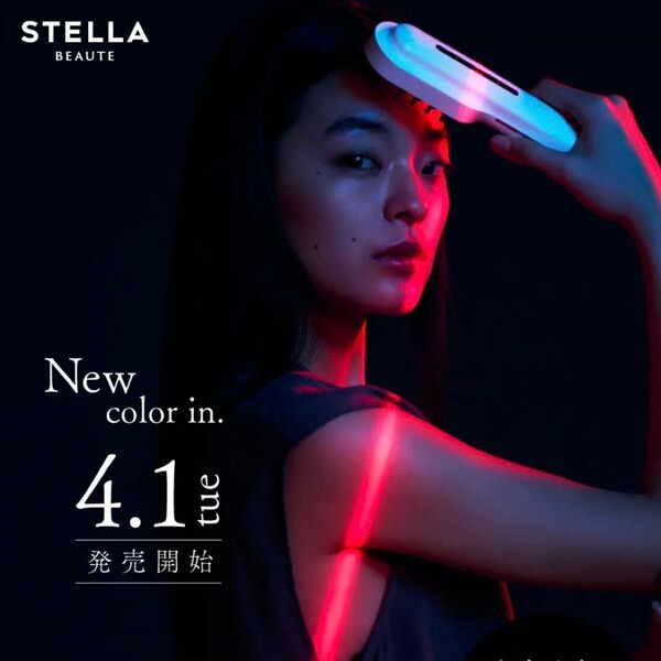 新品未使用 STELLA BEAUTE ステラボーテ レーザー&EMS リフトブラシ PRO サントリーニホワイト