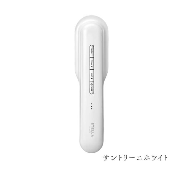 新品未使用 STELLA BEAUTE ステラボーテ レーザー&EMS リフトブラシ PRO サントリーニホワイト