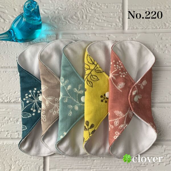 No.220布ナプキン 草花5枚