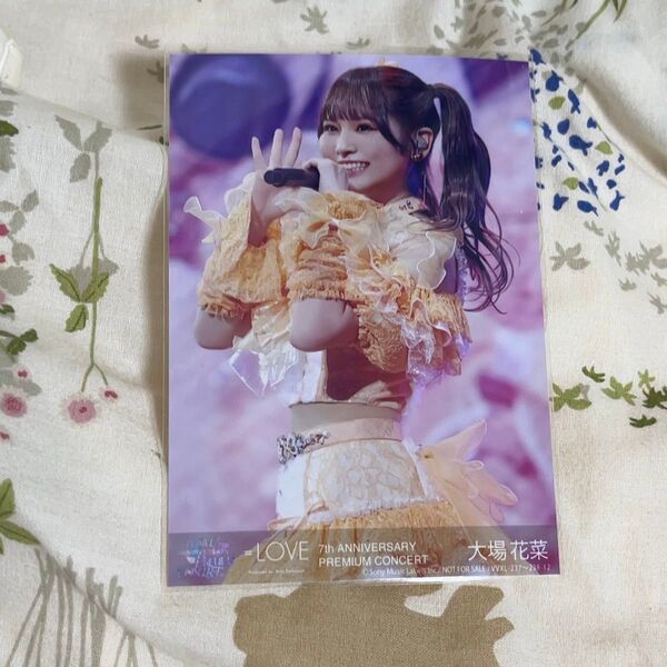 = LOVE イコラブ 大場花菜 7周年コンサート 封入生写真 type A