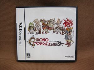 G1-064◇即決 中古 Nintendo DS ソフト クロノ・トリガー