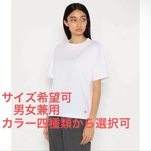 ダントン ロゴ Tシャツ ヘビーウェイト