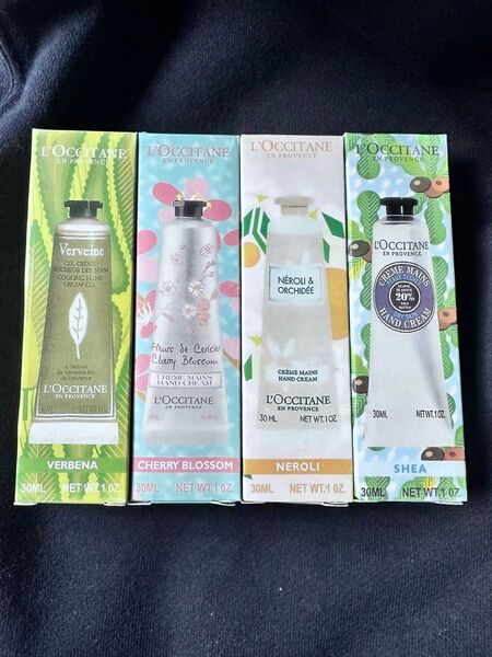 ロクシタン ハンドクリーム 4本セット 30ml