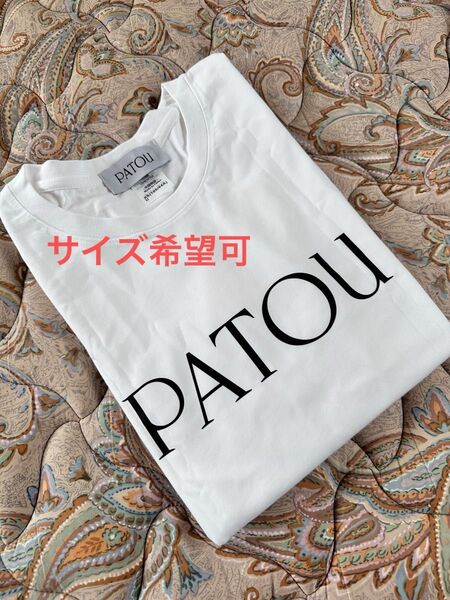 ☆PATOU パトゥ Tシャツ☆