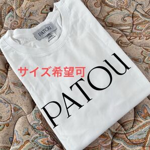 ☆PATOU パトゥ Tシャツ☆