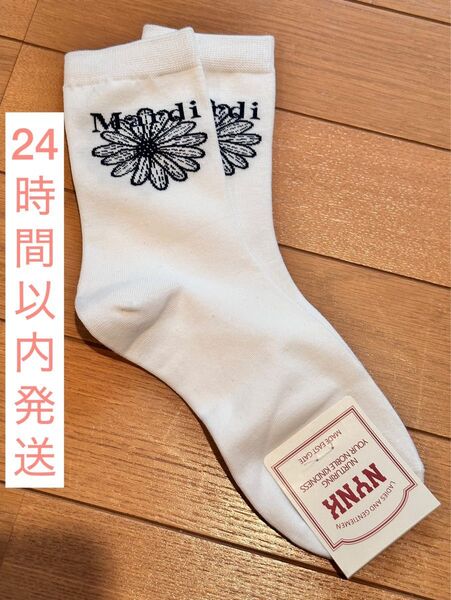 ☆マルディメクルディ 靴下 ソックス☆