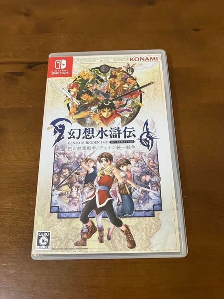 幻想水滸伝 I&II HDリマスター 門の紋章戦争/デュナン統一戦争 Nintendo Switchソフト
