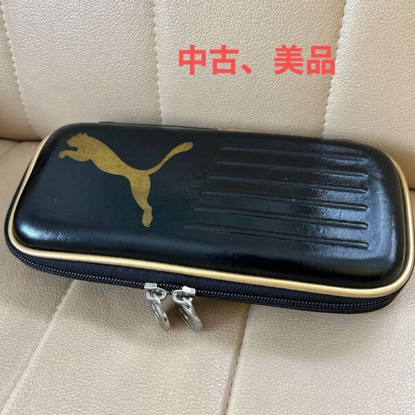 PUMA 筆箱 ペンケース ブラック×ゴールド 中古 美品